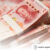 Jasa-Transfer-RMB-ke-China-Solusi-Cepat-dan-Aman-untuk-Kebutuhan-Pembayaran-